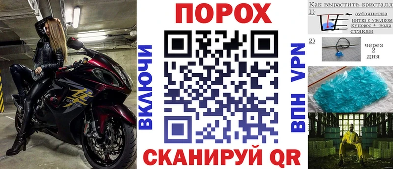 Амфетамин 98%  магазин  наркотиков  Стародуб 
