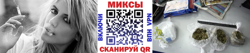 БУТИРАТ GHB  Стародуб 