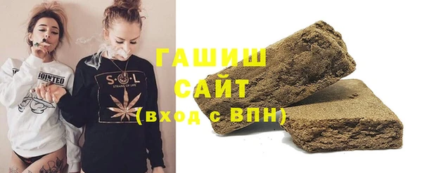 тгк Алзамай