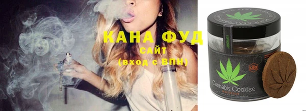 трава Остров