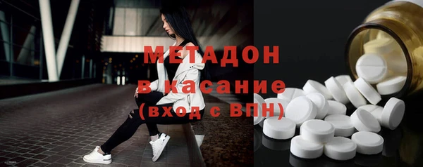 эйфоретик Алексеевка