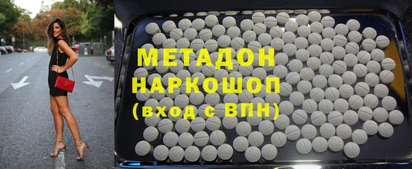 тгк Алзамай