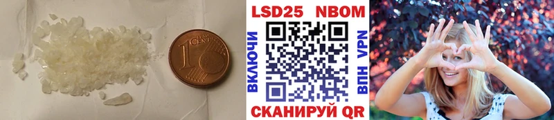 ЛСД экстази ecstasy  Стародуб 